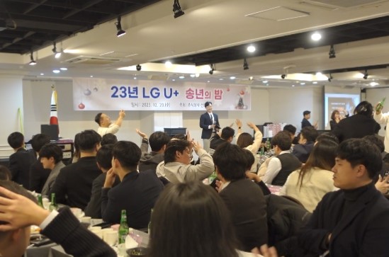 MC 진행 사례 이미지